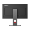 Monitor LENOVO 64B2GAT1EU (23.8 /IPS /120Hz /2560 x 1440 /Czarny)